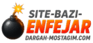 site bazi enfejar dargah mostagim.com